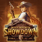 win99 Game
